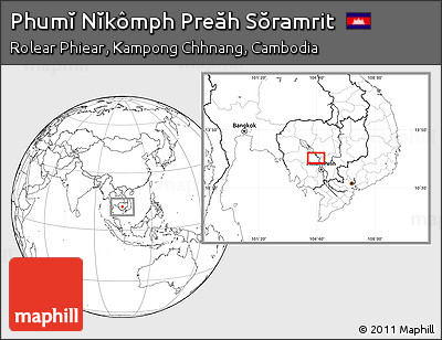 Blank Location Map of Phumĭ Nĭkômph Preăh Sŏramrit