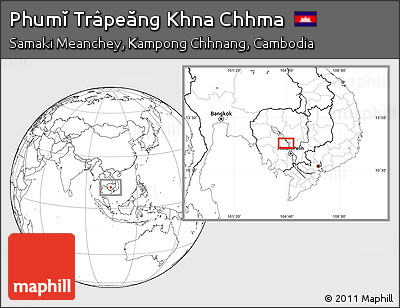 Blank Location Map of Phumĭ Trâpeăng Khna Chhma