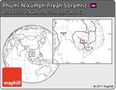 Blank Location Map of Phumĭ Nĭkômph Preăh Sŏramrit