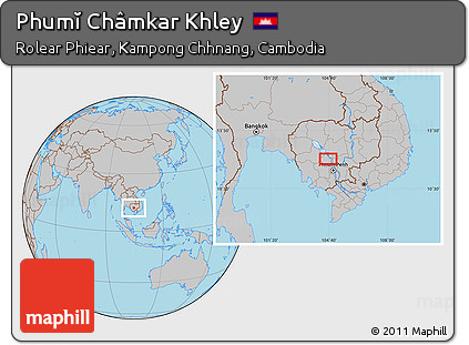 Gray Location Map of Phumĭ Châmkar Khley