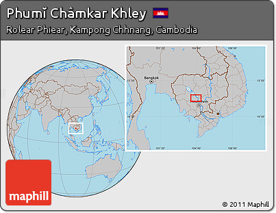 Gray Location Map of Phumĭ Châmkar Khley