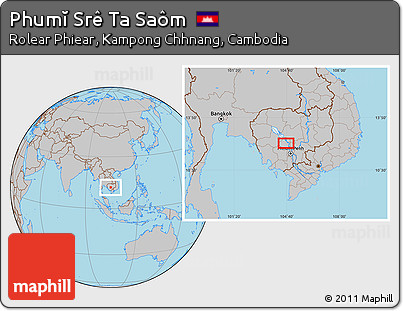 Gray Location Map of Phumĭ Srê Ta Saôm