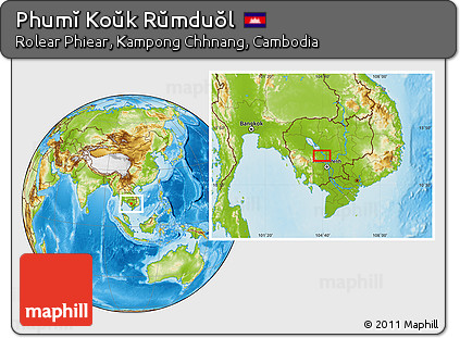 Physical Location Map of Phumĭ Koŭk Rŭmduŏl