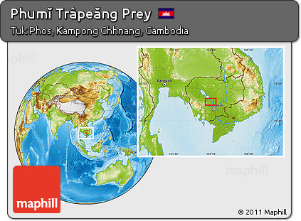 Physical Location Map of Phumĭ Trâpeăng Prey