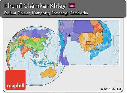Political Location Map of Phumĭ Châmkar Khley