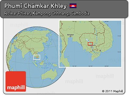 Savanna Style Location Map of Phumĭ Châmkar Khley