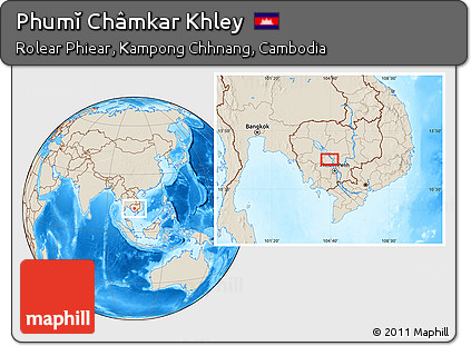 Shaded Relief Location Map of Phumĭ Châmkar Khley
