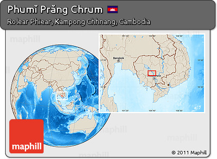 Shaded Relief Location Map of Phumĭ Prăng Chrum