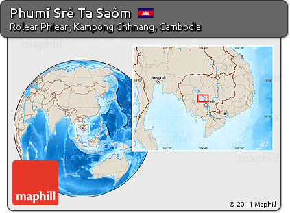 Shaded Relief Location Map of Phumĭ Srê Ta Saôm
