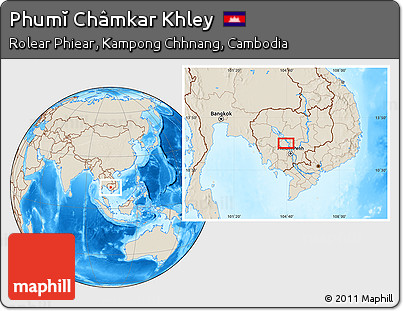 Shaded Relief Location Map of Phumĭ Châmkar Khley