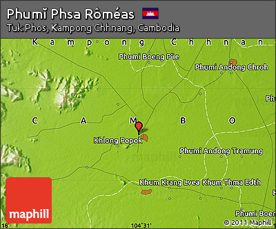 Physical Map of Phumĭ Phsa Rôméas