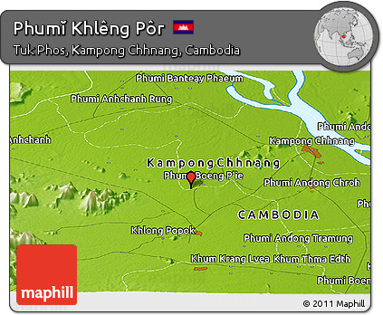 Physical Panoramic Map of Phumĭ Khlêng Pôr