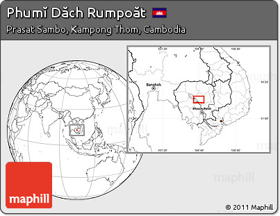 Blank Location Map of Phumĭ Dăch Rumpoăt