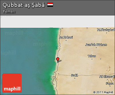Satellite 3D Map of Qubbat Aş Şabā