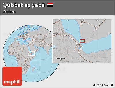 Gray Location Map of Qubbat Aş Şabā