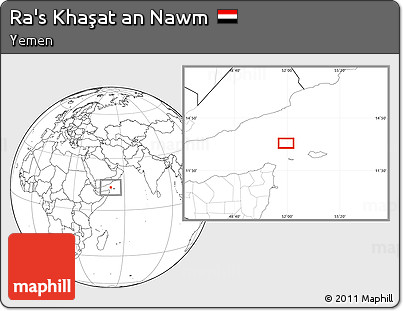 Blank Location Map of Ra's Khaşat An Nawm