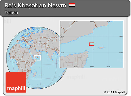 Gray Location Map of Ra's Khaşat An Nawm