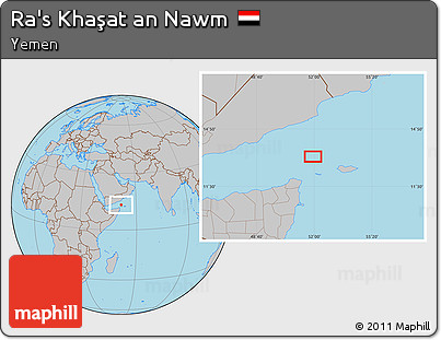 Gray Location Map of Ra's Khaşat An Nawm