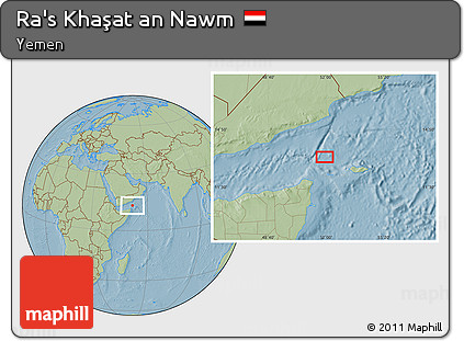Savanna Style Location Map of Ra's Khaşat An Nawm, hill shading