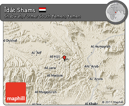 Shaded Relief 3D Map of Īdāt Shams