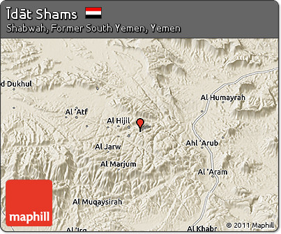 Shaded Relief 3D Map of Īdāt Shams