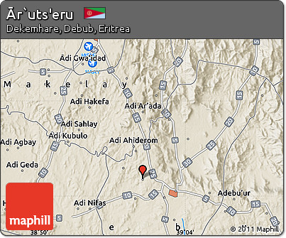 Shaded Relief Map of Ār`uts'eru