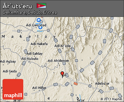 Shaded Relief Map of Ār`uts'eru