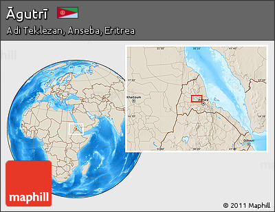 Shaded Relief Location Map of Āgutrī