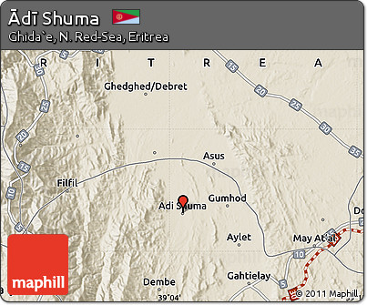 Shaded Relief Map of Ādī Shuma