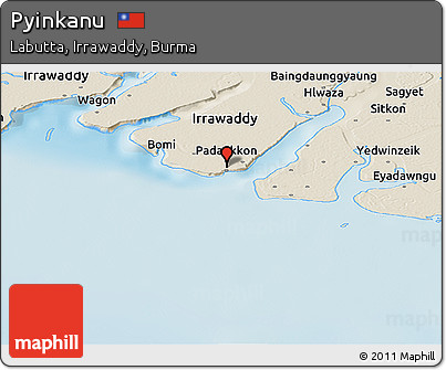 Shaded Relief Panoramic Map of Pyinkanu