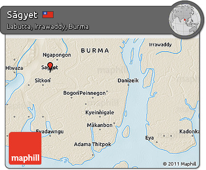 Shaded Relief 3D Map of Sāgyet