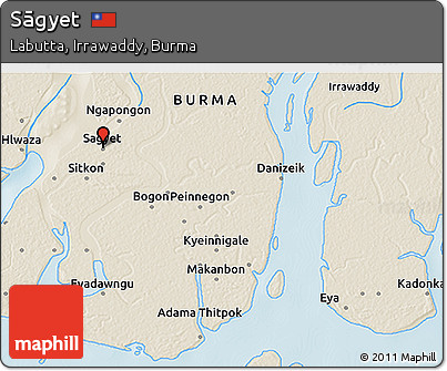 Shaded Relief 3D Map of Sāgyet