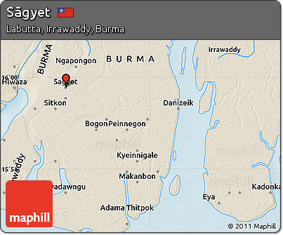 Shaded Relief Map of Sāgyet