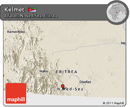 Shaded Relief Panoramic Map of Kelmet