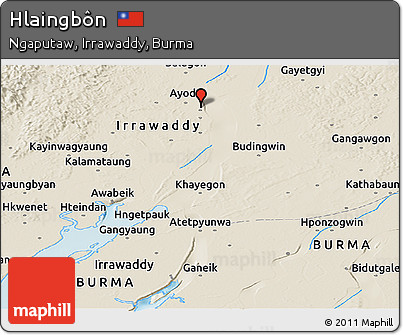Shaded Relief Panoramic Map of Hlaingbôn