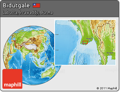 Physical Location Map of Bidutgale