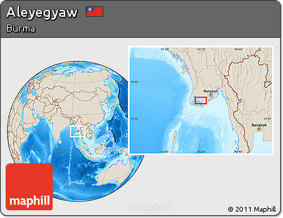 Shaded Relief Location Map of Aleyegyaw