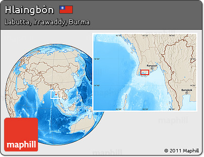 Shaded Relief Location Map of Hlaingbôn
