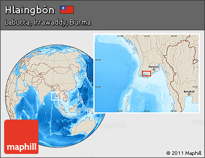 Shaded Relief Location Map of Hlaingbôn