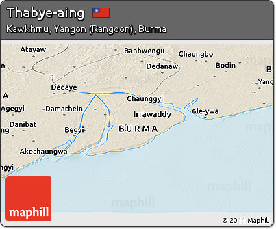 Shaded Relief Panoramic Map of Thabye-aing