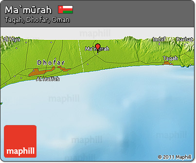 Physical 3D Map of Ma`mūrah