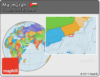Political Location Map of Ma`mūrah
