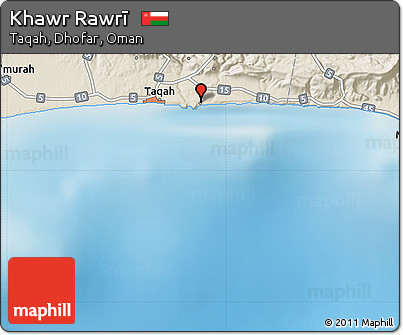 Shaded Relief Map of Khawr Rawrī