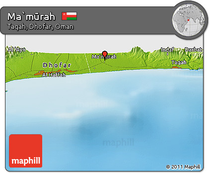 Physical Panoramic Map of Ma`mūrah