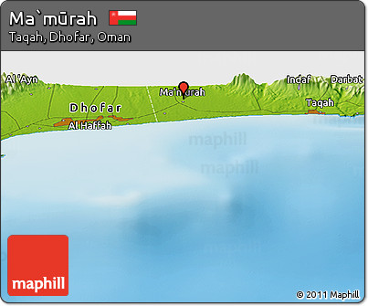 Physical Panoramic Map of Ma`mūrah