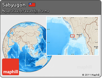 Shaded Relief Location Map of Sabyugôn