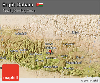 Satellite 3D Map of Erqūt Daham