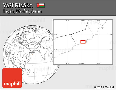 Blank Location Map of Yaḩī Risākh