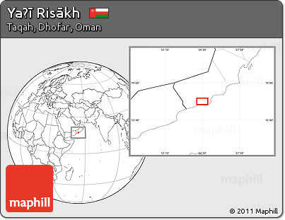 Blank Location Map of Yaḩī Risākh