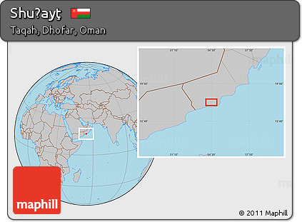 Gray Location Map of Shuḩayţ